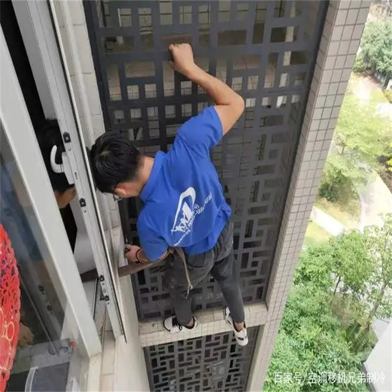 深圳盐田小梅沙别墅高层空调怎么维修